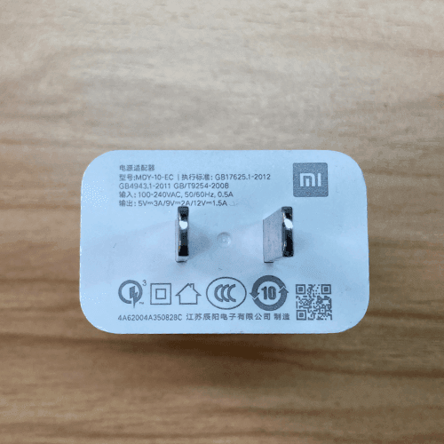 UV100紫外激光喷码机展示图3