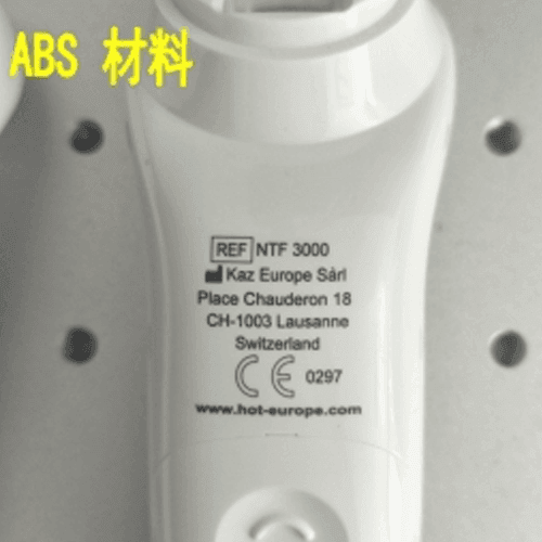 UV100紫外激光喷码机展示图5